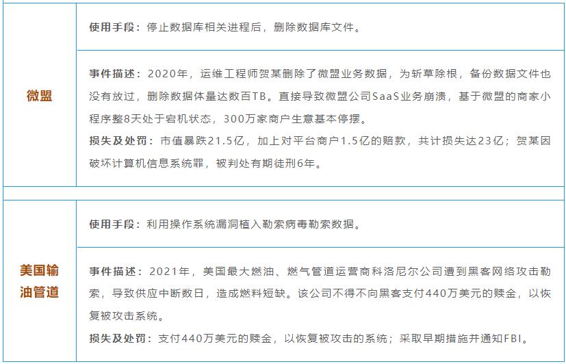 微信图片_202211091048211.jpg