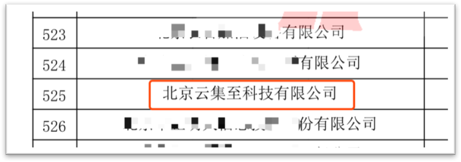 640 (12).png