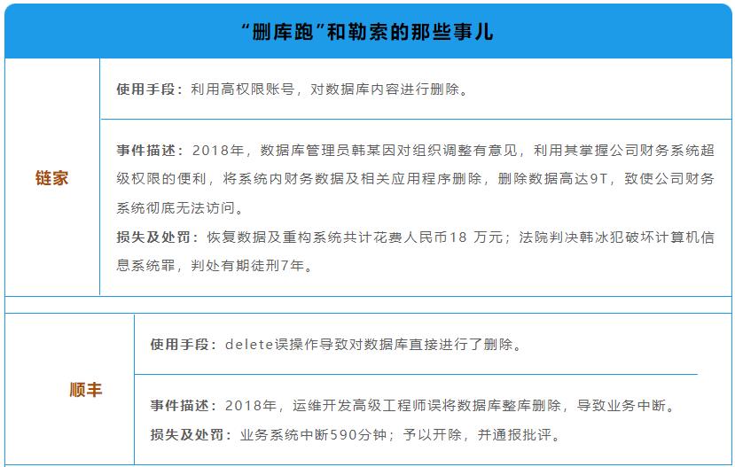 微信图片_20221109104821.jpg