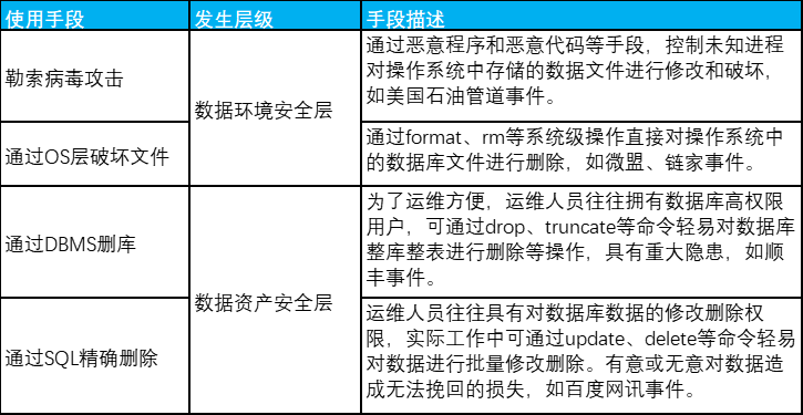 640 (2).png