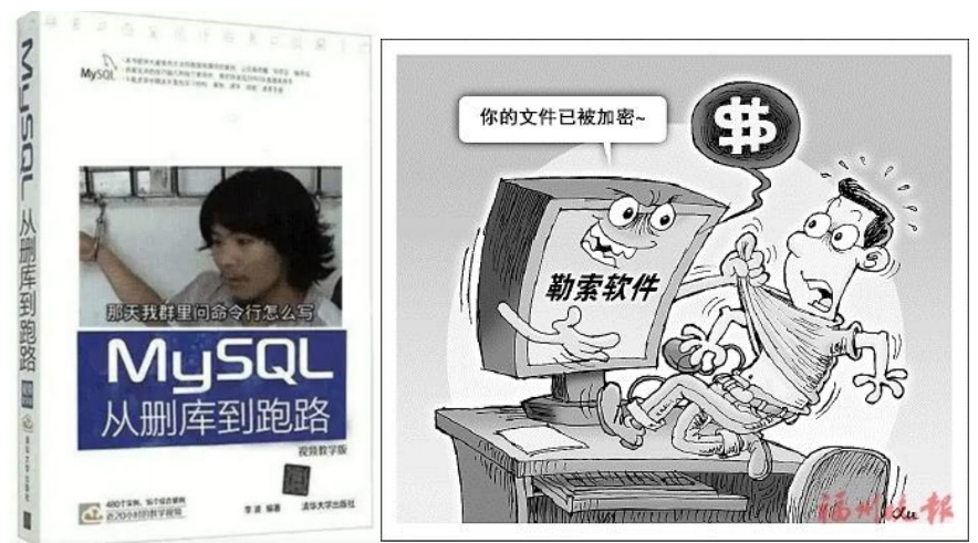 640 (1).png